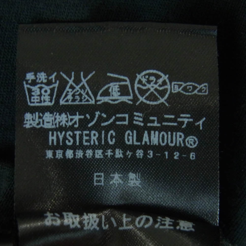 HYSTERIC GLAMOUR ヒステリックグラマー 7CT-0522 ANDY WARHOL アンディウォーホル フロント バック プリント 半袖 Tシャツ ブラック系 M【中古】