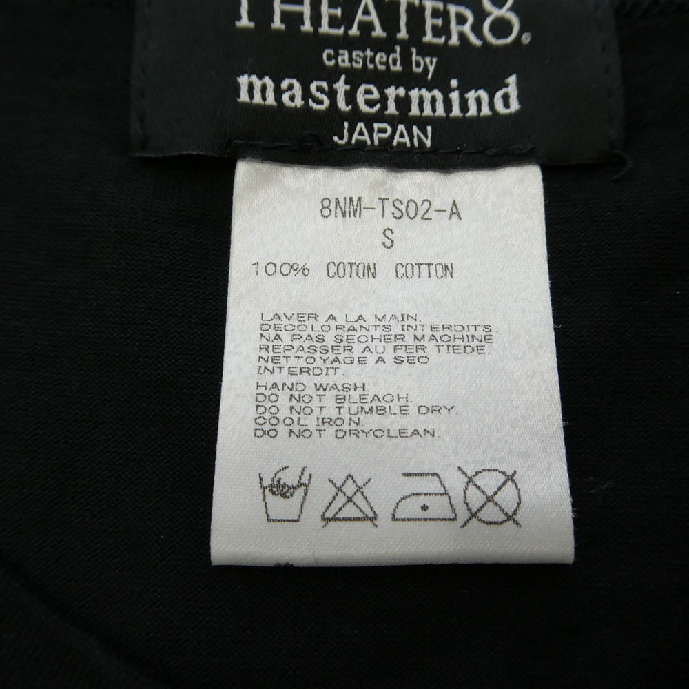 mastermind JAPAN マスターマインドジャパン THEATER8 シアターエイト x Theater8 シアターエイト x MADONNA マドンナ nudes 1979 プリント 半袖 Tシャツ ブラック系 S【中古】