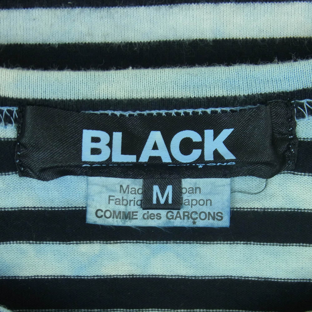 BLACK COMME des GARCONS ブラックコムデギャルソン 1C-T009 AD2015 製品染め ボーダー 長袖 Tシャツ ロンT カットソー ブラック系 ホワイト系 M【中古】