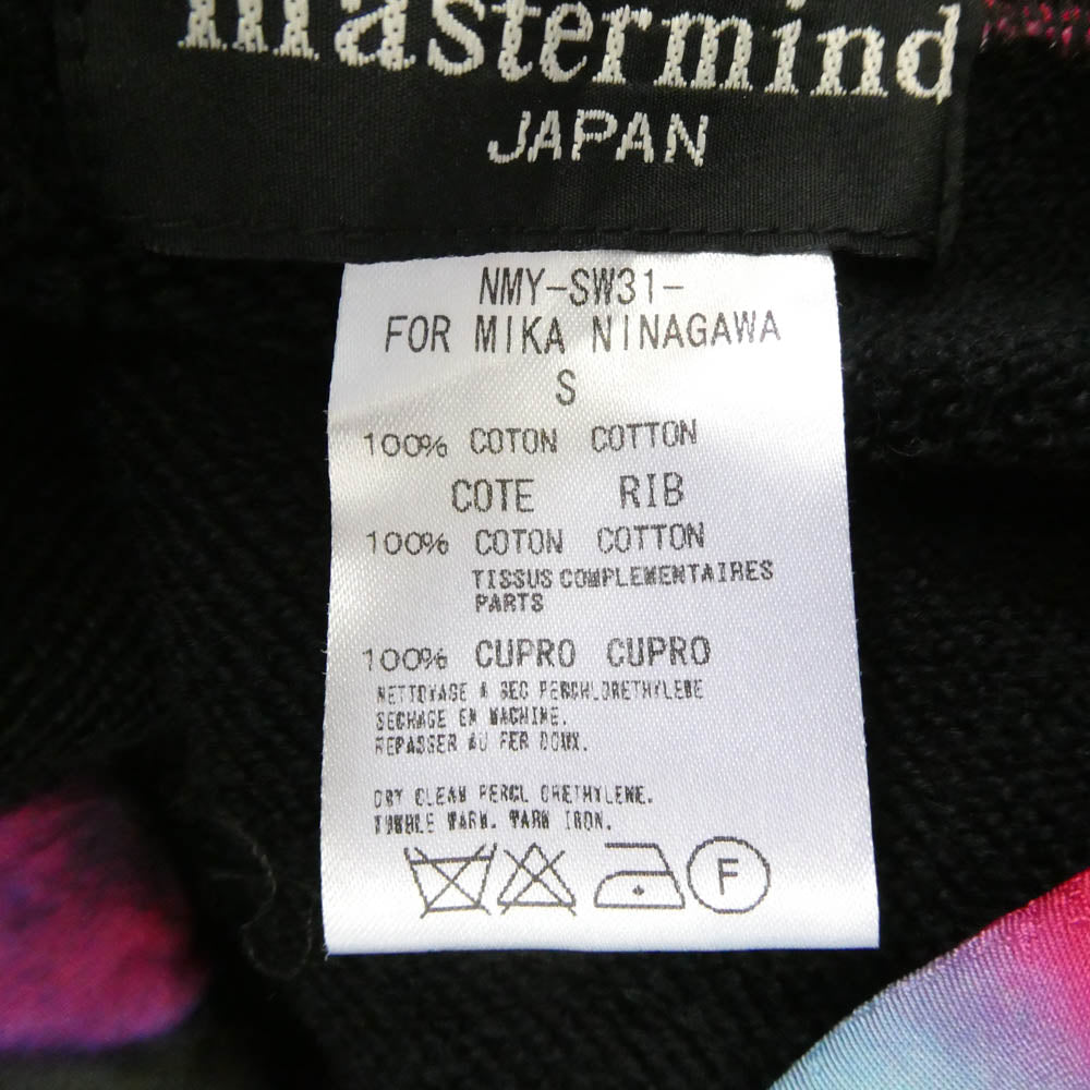 mastermind JAPAN マスターマインドジャパン x MIKA NINAGAWA 蜷川実花 ジップアップ フーディー パーカー ブラック系 S【中古】