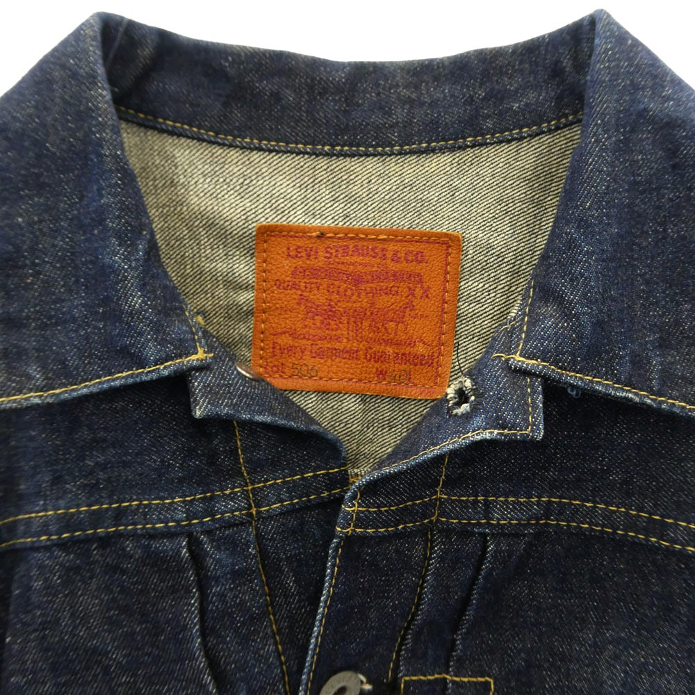 Levi's リーバイス 97年製 71506 506XX 1stタイプ 復刻 BIGE ビッグE デニム トラッカー ジャケット インディゴブルー系 40【中古】