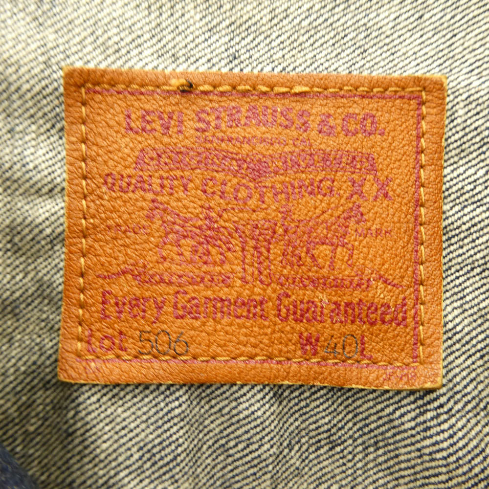 Levi's リーバイス 97年製 71506 506XX 1stタイプ 復刻 BIGE ビッグE デニム トラッカー ジャケット インディゴブルー系 40【中古】