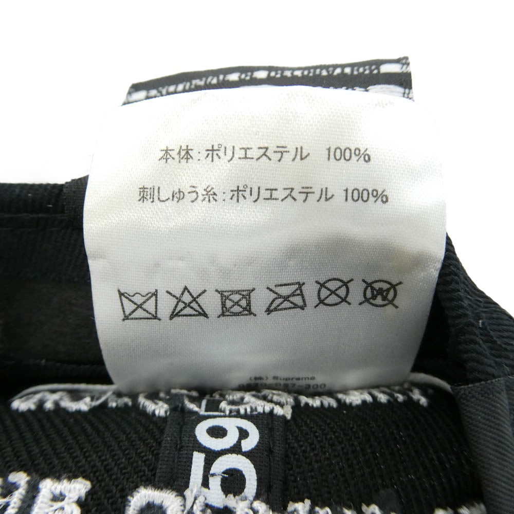Supreme シュプリーム NEW ERA ニューエラ 21SS x New Era ニューエラ 27-time Champions Box Logo チャンピオンズ ボックスロゴ キャップ 帽子 ブラック系 59.6cm【中古】
