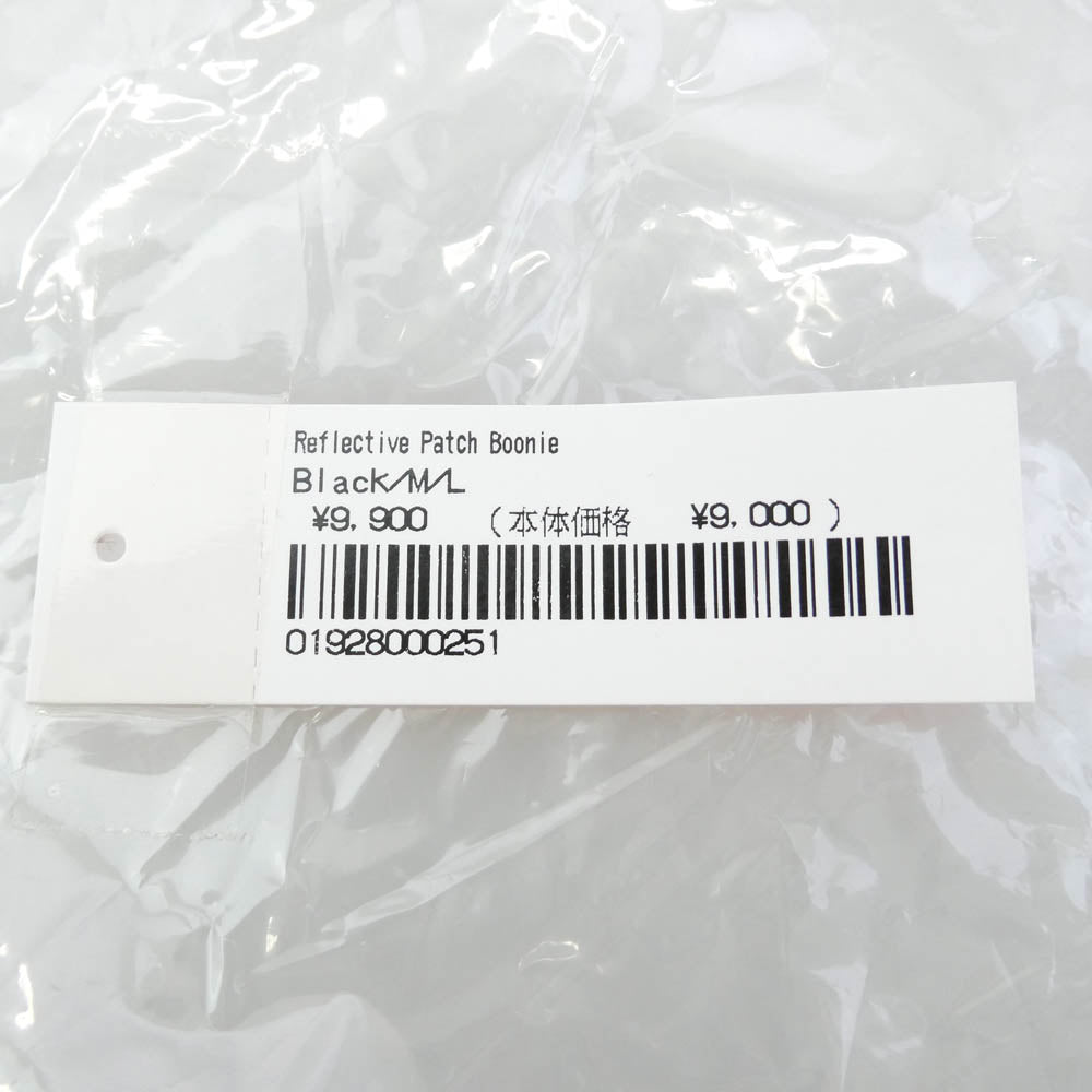 Supreme シュプリーム 21SS Reflective Patch Boonie リフレクティブ パッチ ブーニー ハット 帽子 ブラック系 M/L【中古】