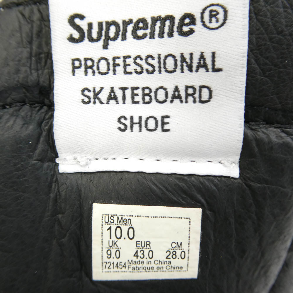 Supreme シュプリーム VANS バンズ 19SS VN0A45JDTEB x VANS バンズ ヴァンズ Sk8-Hi Pro スケートハイ プロ スエード キャンバス スニーカー ブラック系 28cm【美品】【中古】