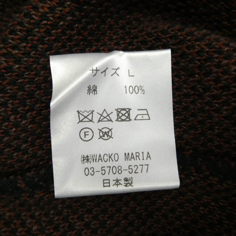 WACKO MARIA ワコマリア 20SS-WMK-KN07 LEOPARD CARDIGAN レオパード ニット カーディガン ブラウン系 ブラック系 L【美品】【中古】