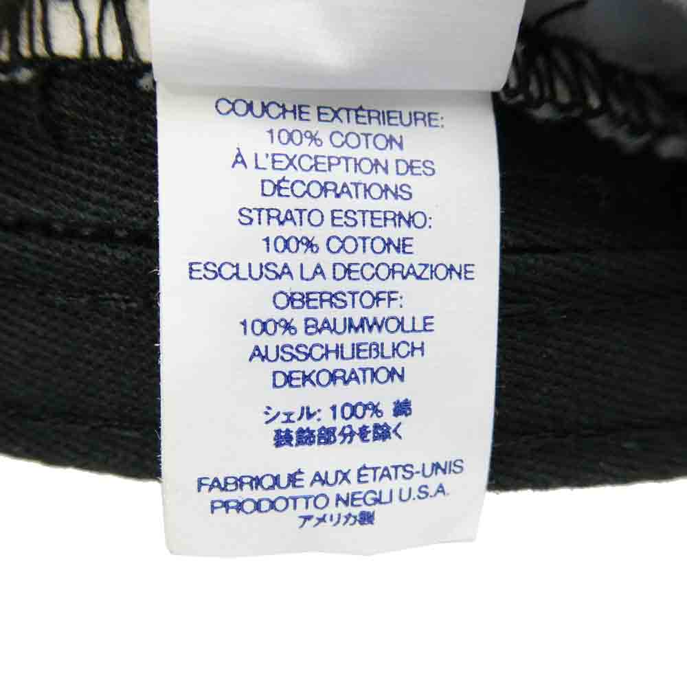 Supreme シュプリーム 23AW Visor Logo Camp Cap バイザーロゴ キャンプキャップ 帽子 グレー系【中古】