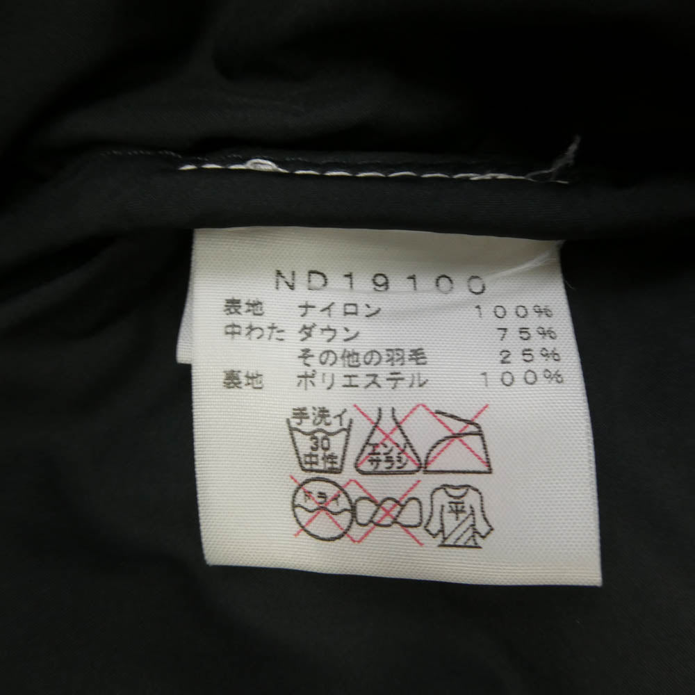 Supreme シュプリーム THE NORTH FACE ノースフェイス 11AW ND19100 × THE NORTH FACE ノースフェイス Nuptse Down Jacket Leopard レオパード柄 ヌプシ ダウンジャケット グリーン系 M【中古】