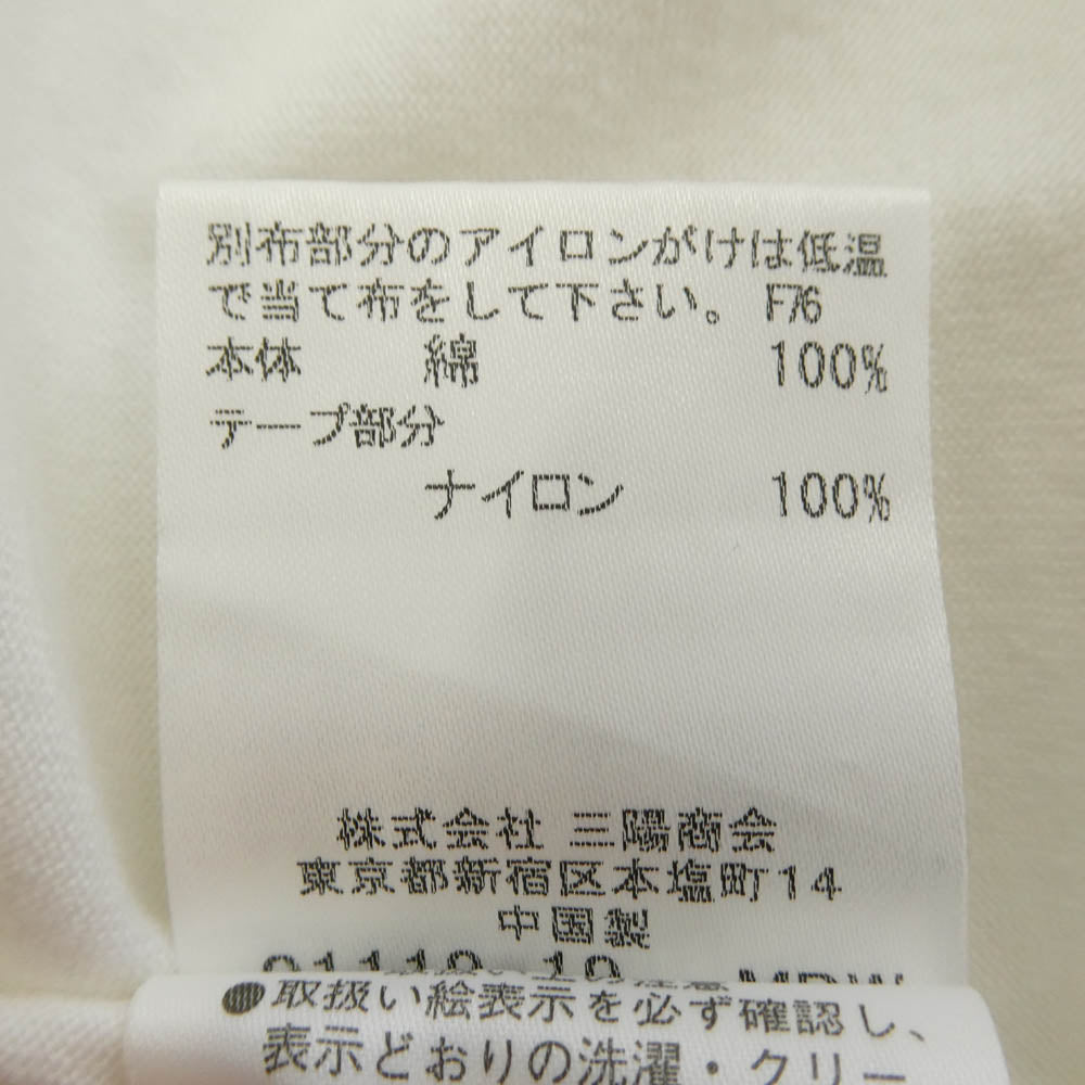 BURBERRY BLUE LABEL バーバリーブルーレーベル チェック切替 長袖 Tシャツ ホワイト系 L【中古】