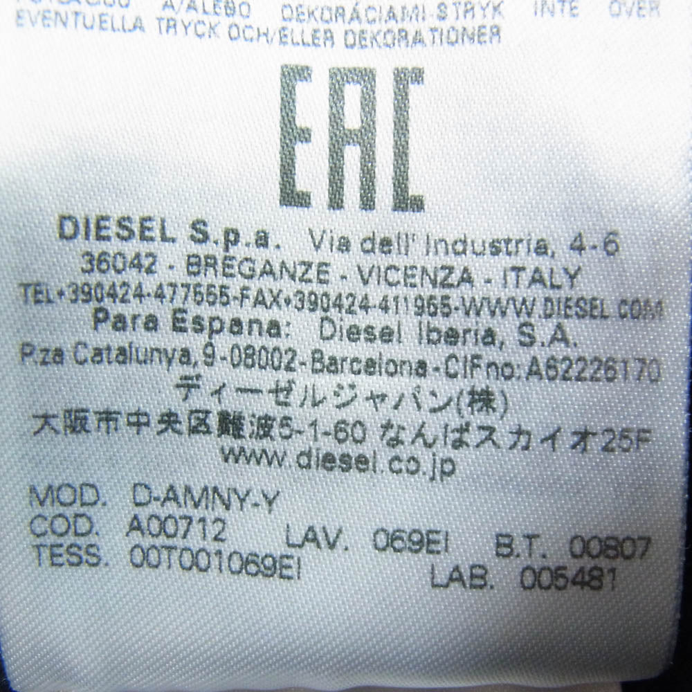 DIESEL ディーゼル 069EI STRETCH D-AMNY ストレッチ スキニー ジップフライ コットン パンツ W32 ブラック系 32【中古】