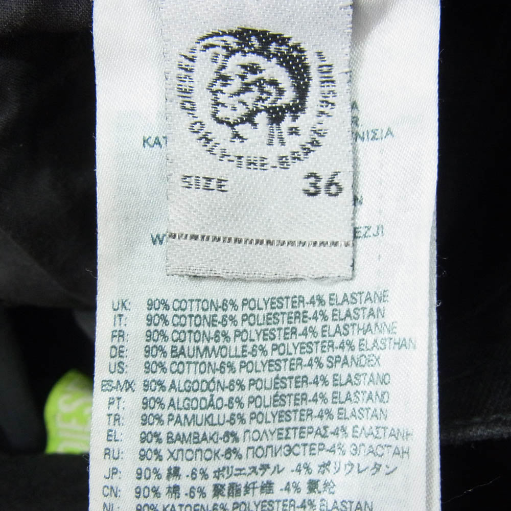 DIESEL ディーゼル D-ISTORT-X ストレッチ スキニー ジップフライ コットン パンツ W36 ブラック系 36【中古】