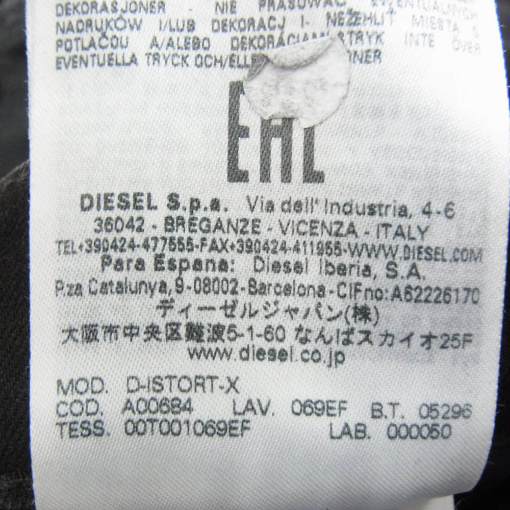 DIESEL ディーゼル D-ISTORT-X ストレッチ スキニー ジップフライ コットン パンツ W36 ブラック系 36【中古】