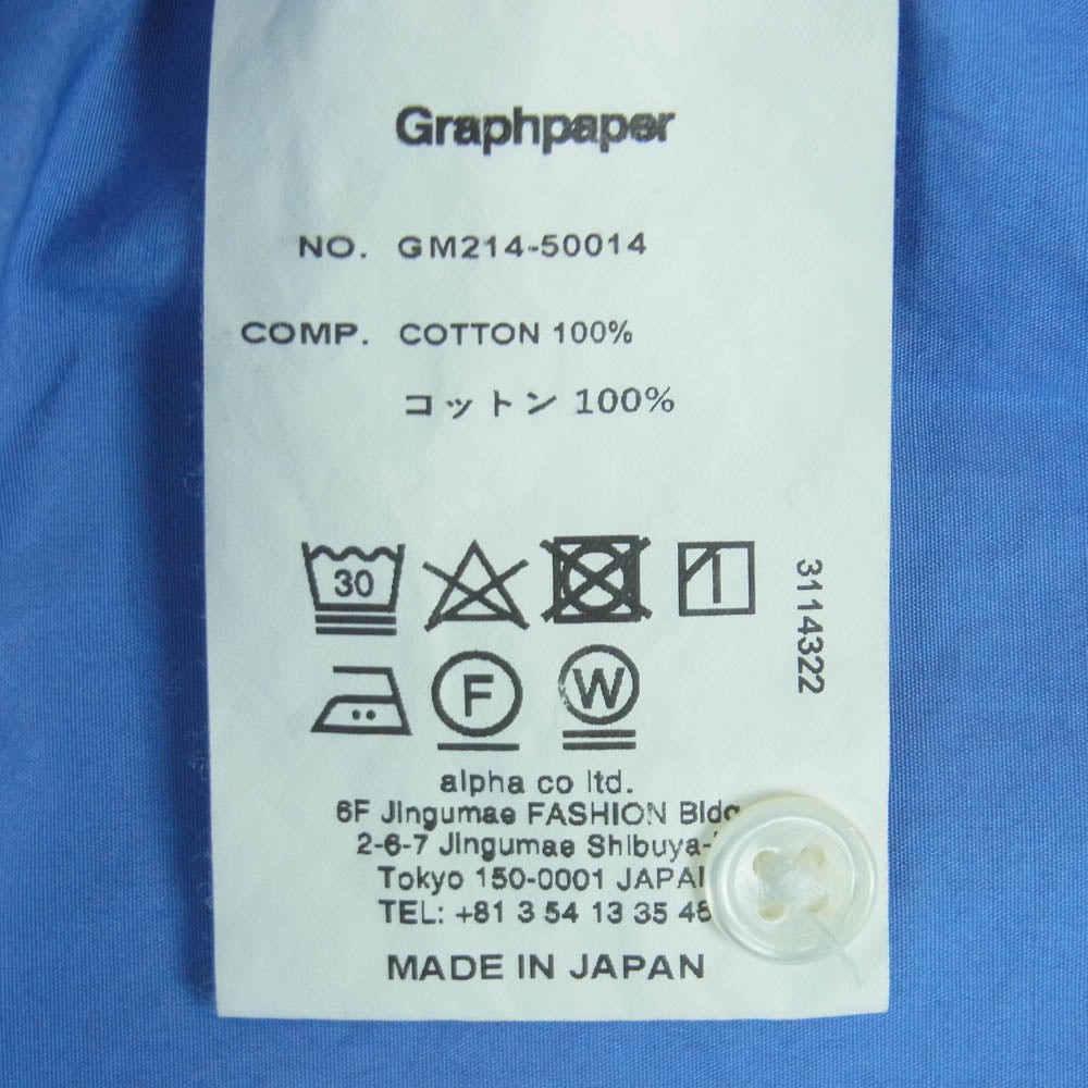 GRAPHPAPER グラフペーパー GM214-50014 Broad Oversized L/S Band Collar Shirt ブロード オーバーサイズ ロングスリーブ バンド カラー 長袖 シャツ ブルー系 F【中古】