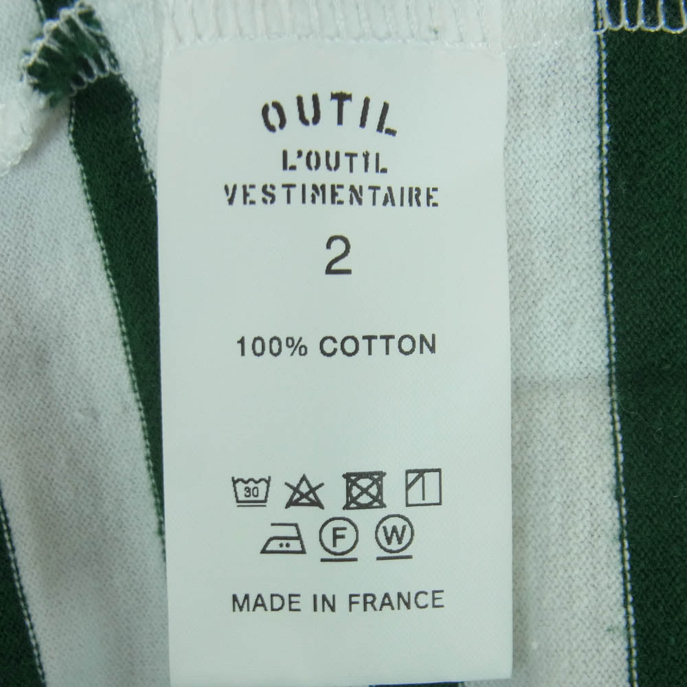 OUTIL ウティ ロゴ ボーダー ロンT カットソー 長袖 コットン フランス製 ホワイト系 2【中古】