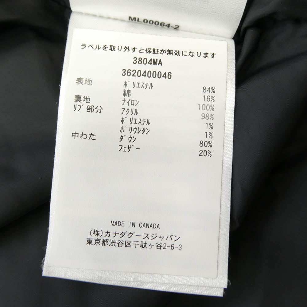 CANADA GOOSE カナダグース 3804MA 国内正規品 カナダグースジャパンタグ MACMILLAN PARKA マクミラン パーカ ダウン ジャケット ブラック系 LG【中古】