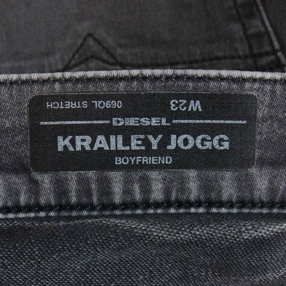DIESEL ディーゼル KRAILEY JOGG ジョグ ストレッチ ジーンズ デニムパンツ グレー系 23【中古】
