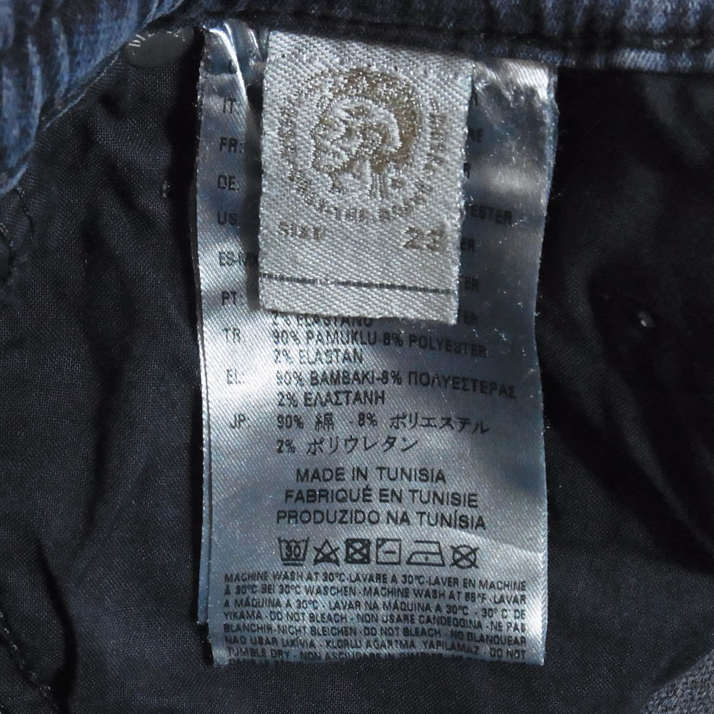DIESEL ディーゼル KRAILEY Ne Sb ストレッチ コーティング加工 ジーンズ デニムパンツ ブラック系 W23【中古】