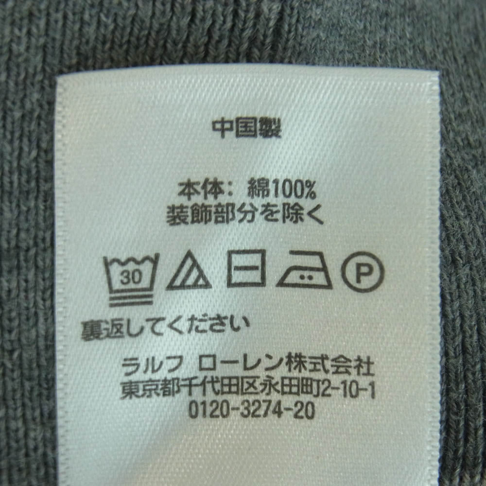 POLO RALPH LAUREN ポロ・ラルフローレン PIMA COTTON Driver's Knit ピマコットン ポニー刺繍 ジップアップ ドライバーズ ニット グレー系 M【中古】