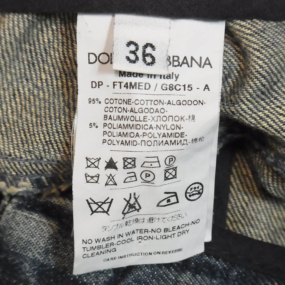DOLCE&GABBANA ドルチェアンドガッバーナ レース装飾 ダメージ加工 デニム パンツ インディゴブルー系 36【中古】