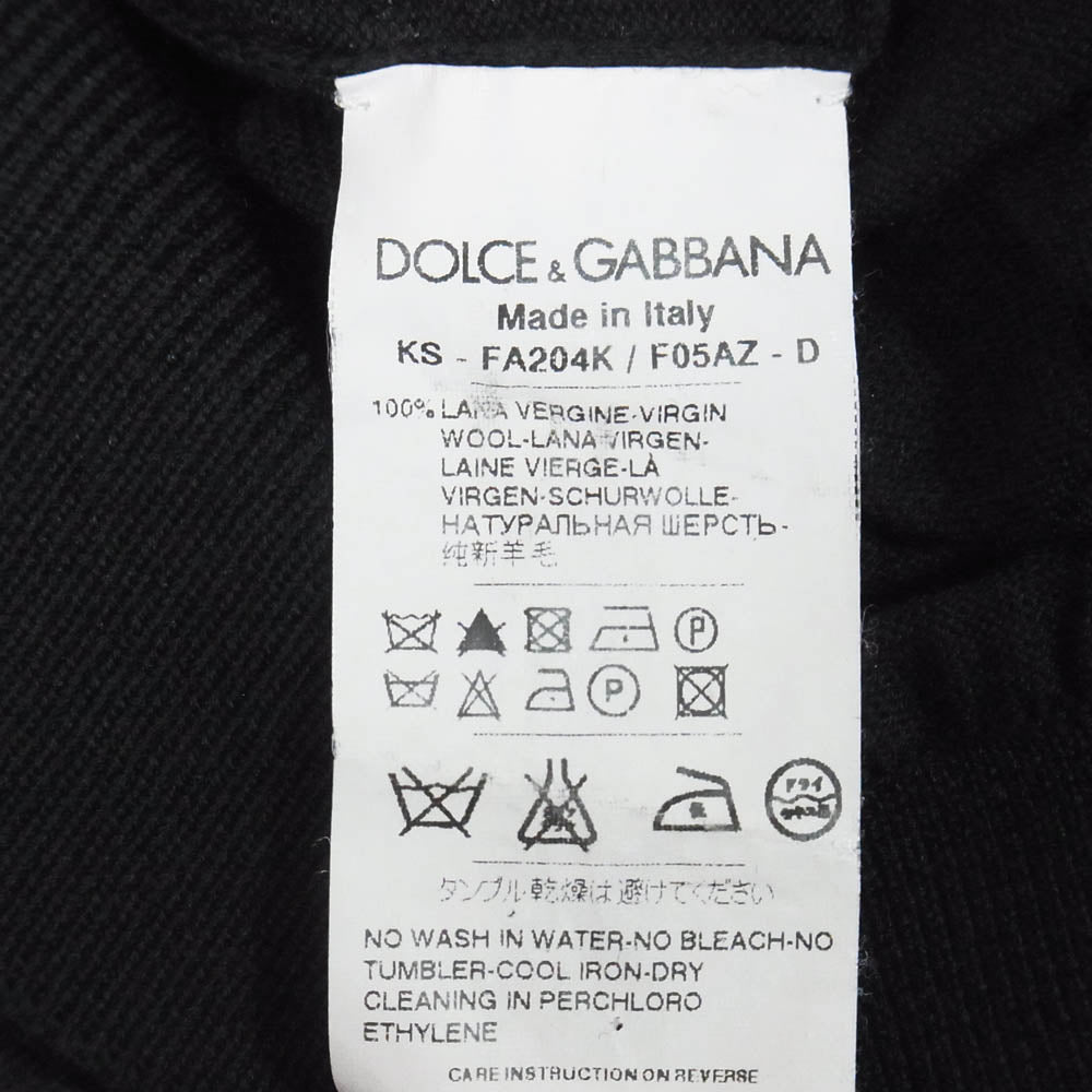 DOLCE&GABBANA ドルチェアンドガッバーナ Vネック フラワー ニット ブラック系 40【中古】