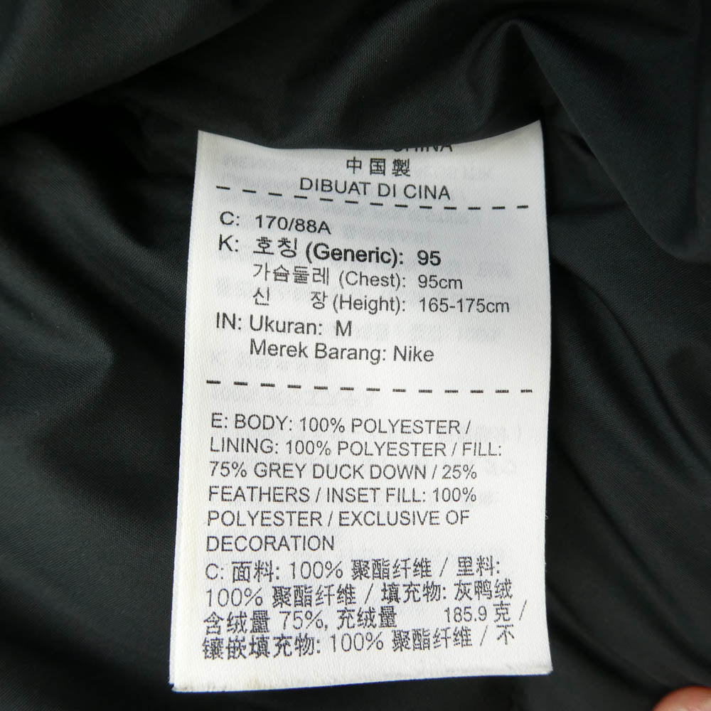 NIKE ナイキ 928834-010 ウインドランナー フィルダウン フーディー ダウンジャケット ブラック系 M【中古】