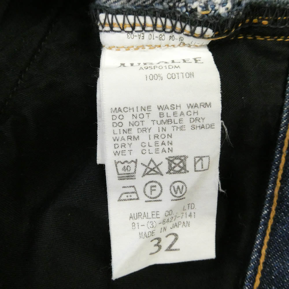 AURALEE オーラリー A9SP01DM HARD TWIST DENIM 5P PANTS ハードツイスト デニム 5ポケットパンツ インディゴブルー系 32【中古】