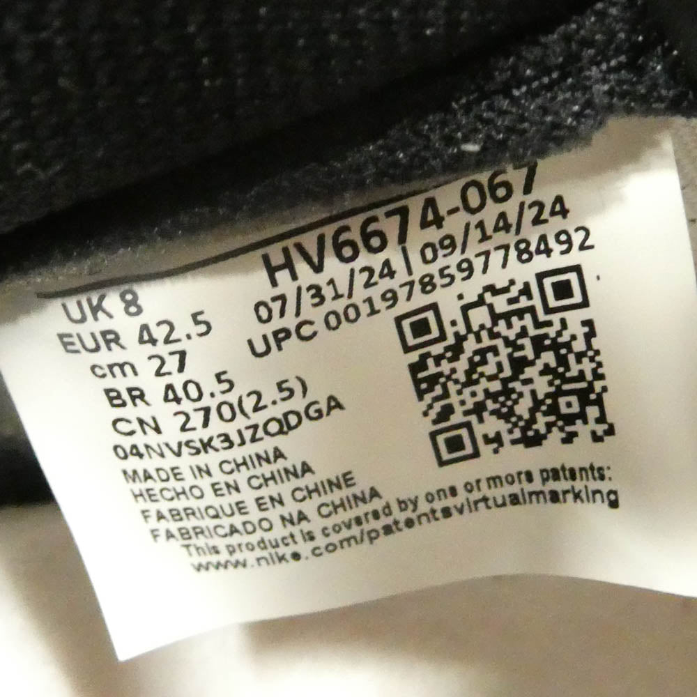 NIKE ナイキ HV6674-067 【フェイクバスターズ鑑定済み】Air Jordan 1 High 85 Bred エアジョーダン1 ハイ 85 ブレッド ハイカット スニーカー ブラック系 レッド系 27㎝【極上美品】【中古】