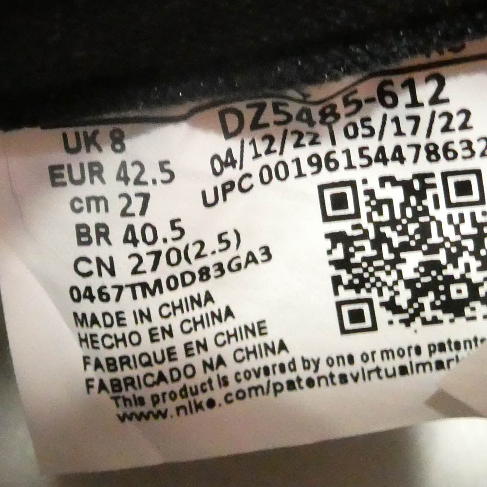 NIKE ナイキ DZ5485-612 【フェイクバスターズ鑑定済み】Air Jordan 1 High OG Lost & Found Chicago エアジョーダン1 ハイ OG ロスト ファウンド シカゴ ハイカット スニーカー レッド系 27㎝【極上美品】【中古】