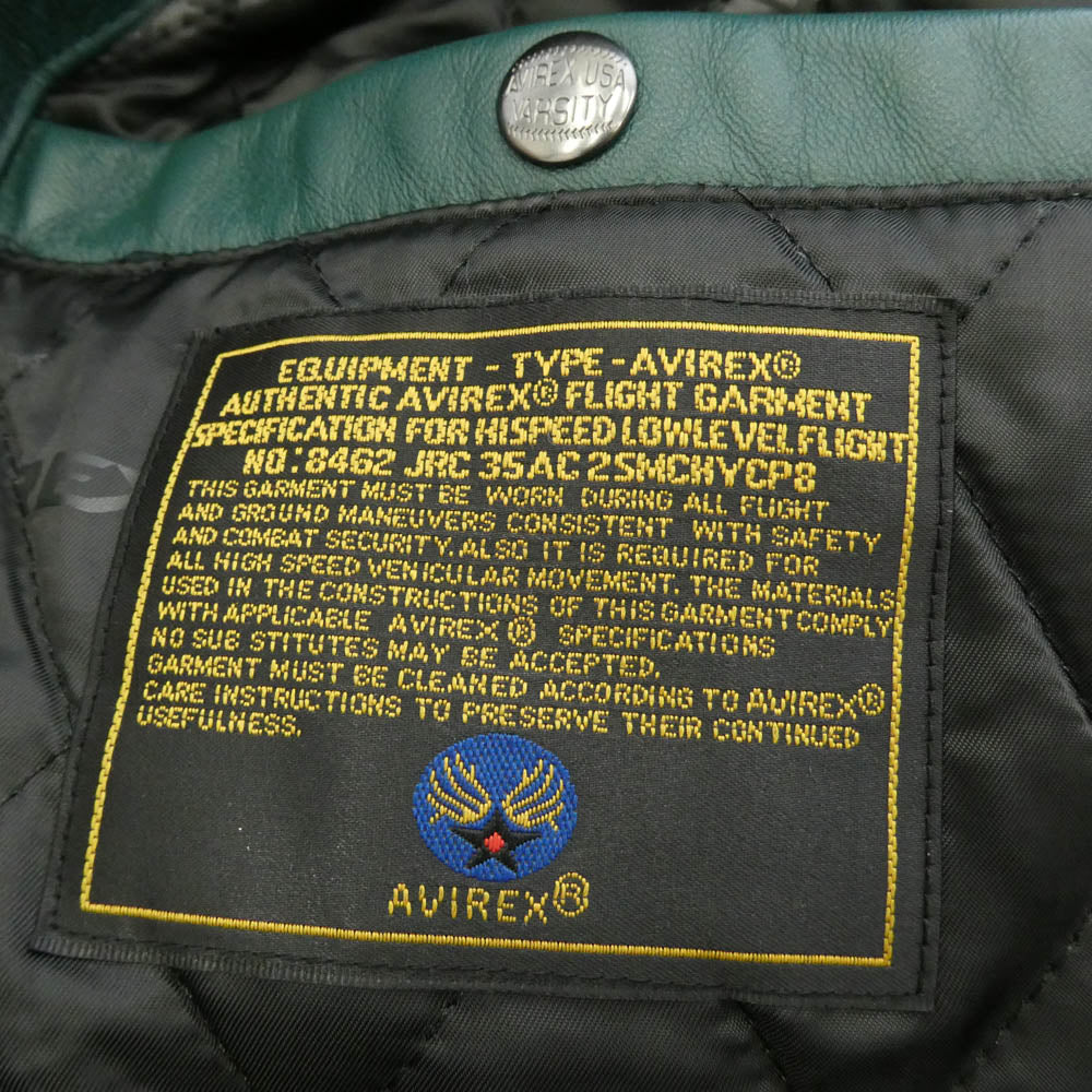 AVIREX アヴィレックス STABRIDGE スタブリッジ 25AW x STABRIDGE スタブリッジ Varsity Jacket バーシティ ジャケット ブルゾン グリーン系 M【美品】【中古】