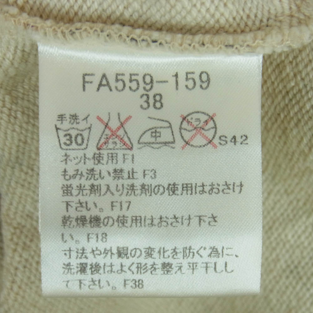 BURBERRY BLUE LABEL バーバリーブルーレーベル FA559-159 ノバチェック柄 ボートネック 七分袖 カットソー ベージュ系 38【中古】