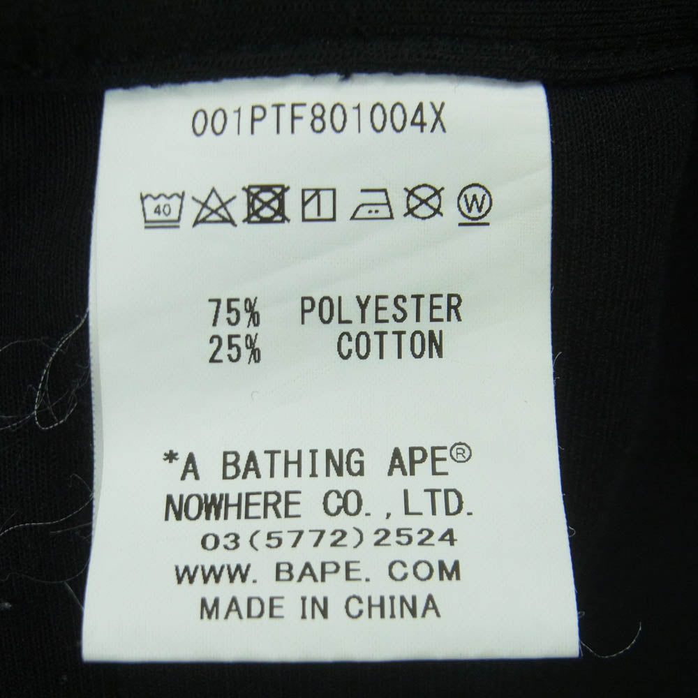 A BATHING APE アベイシングエイプ 001PTF801004X サイドライン BAPE ロゴ スウェット ジョガー パンツ ブラック系 ホワイト系 M【美品】【中古】