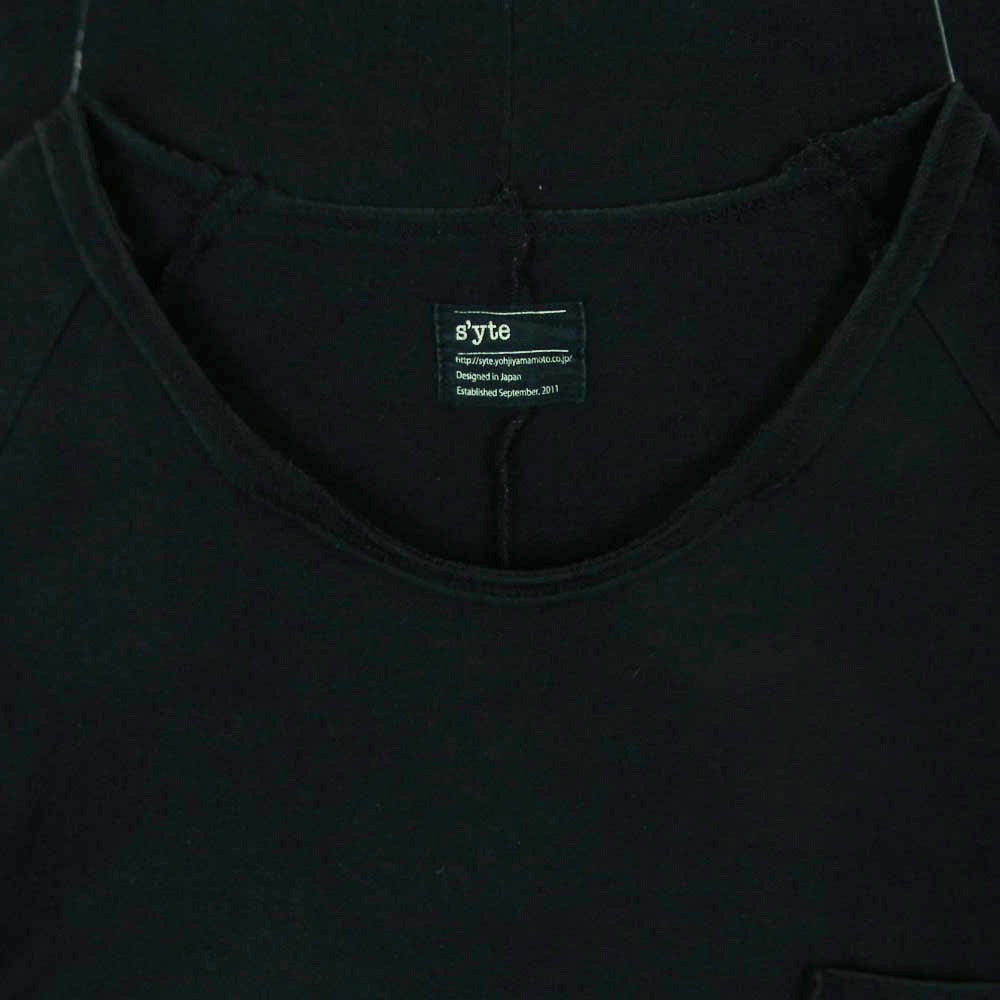 Yohji Yamamoto ヨウジヤマモト UO-T84-073 s'yte by Yohji Yamamoto サイトバイヨウジヤマモト ビックシルエット ポケット 半袖 Tシャツ ブラック系 M【中古】