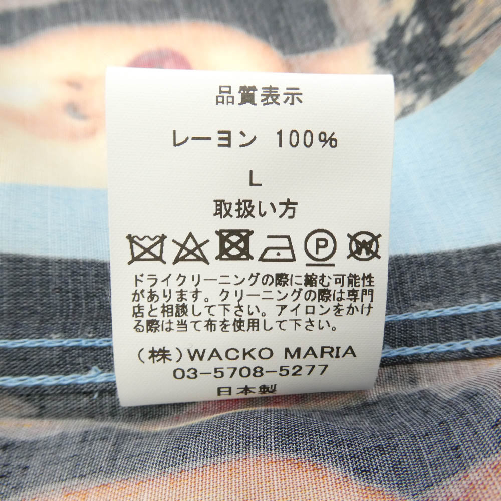 WACKO MARIA ワコマリア 26SS MD-WM-HI01 MULHOLLAND DRIVE S/S HAWAIIAN SHIRT TYPE-1 マルホランド・ドライブ ハワイアン アロハ 開襟 オープンカラー 半袖 シャツ Lサイズ マルチカラー系 L【新古品】【未使用】【中古】