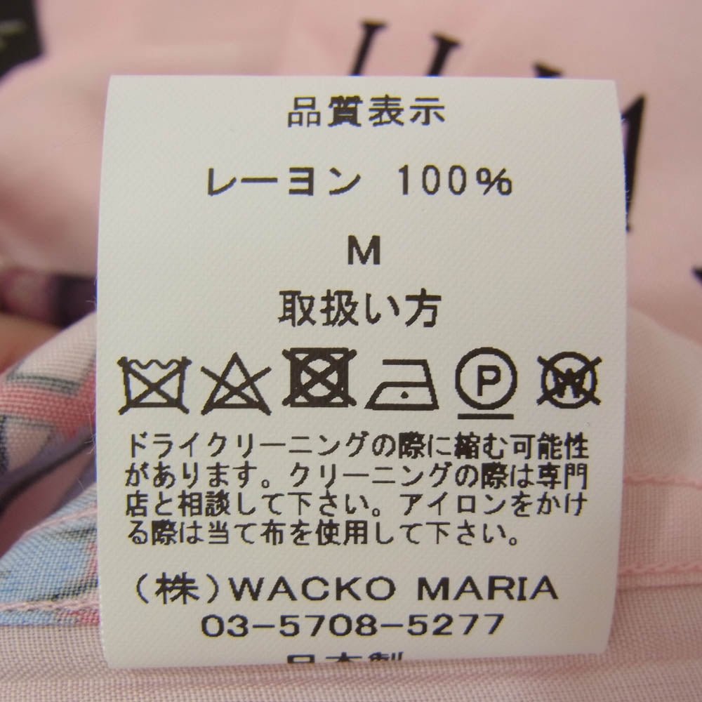 WACKO MARIA ワコマリア 26SS UFC-WM-HI01 x UFC ユーエフシー S/S HAWAIIAN SHIRT TYPE-1 ハワイアン アロハ 開襟 オープンカラー 半袖 シャツ ピンク系 M【新古品】【未使用】【中古】