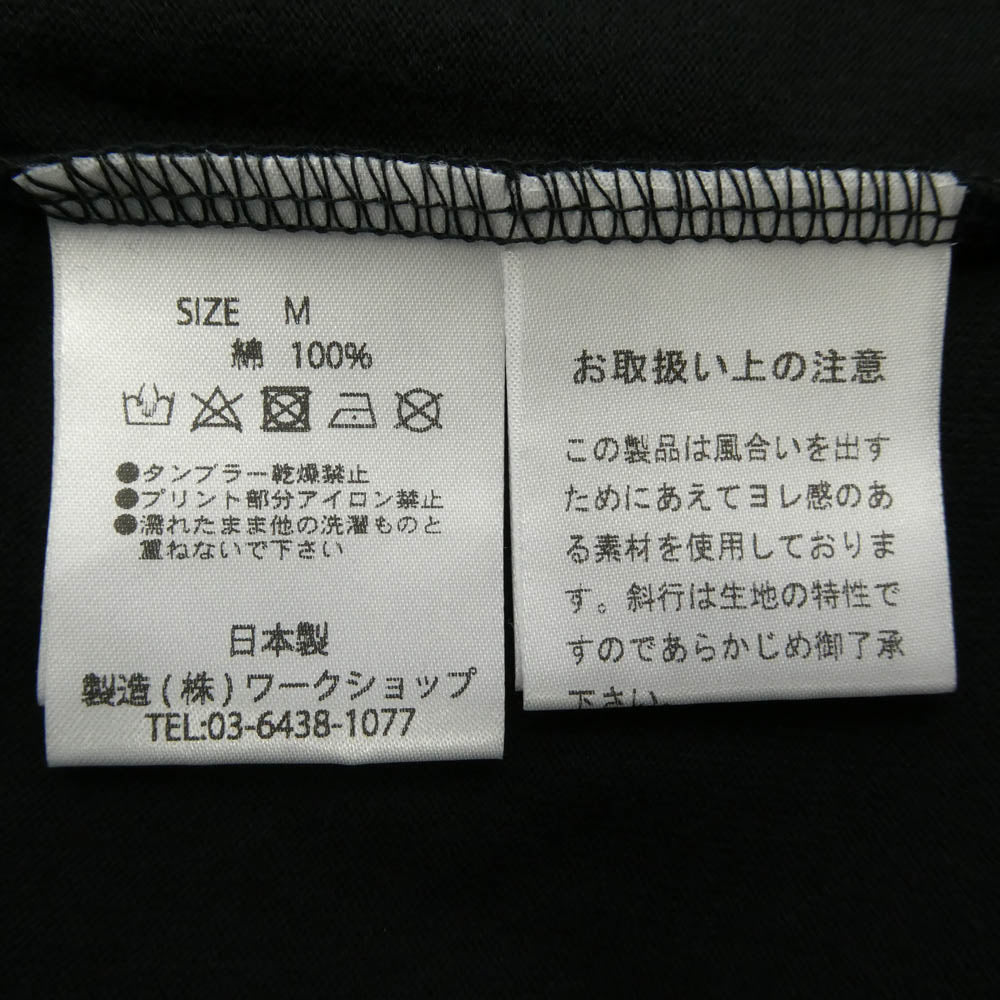 MINEDENIM マインデニム 23SS STLHEDI02-99-MS × Stie-lo スティーロ x Hedi Slimane エディスリマン ROCK DIARY 2011 Stars and Stries 100着限定 プリント 半袖 Tシャツ ブラック系 M【新古品】【未使用】【中古】