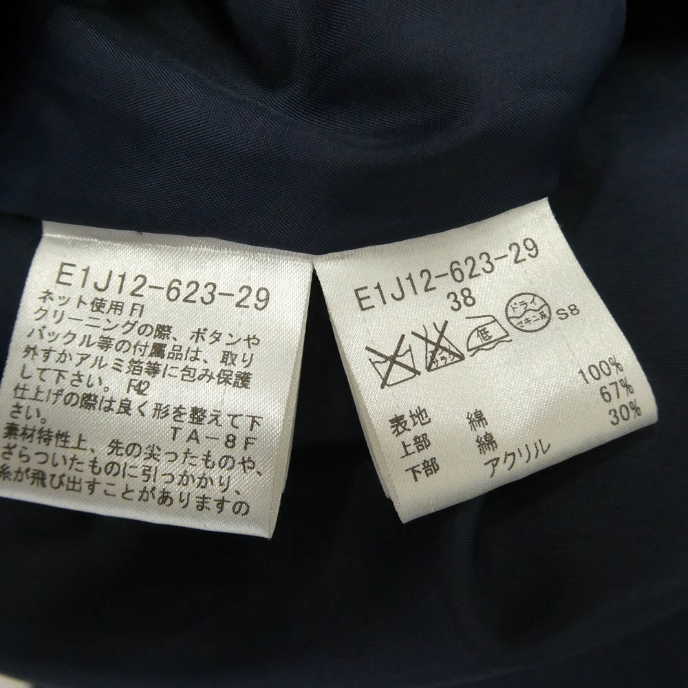 BURBERRY BLUE LABEL バーバリーブルーレーベル E1J12-623-29 ベルト付き ツイード切替 半袖 ニット ワンピース マルチカラー系 38【中古】