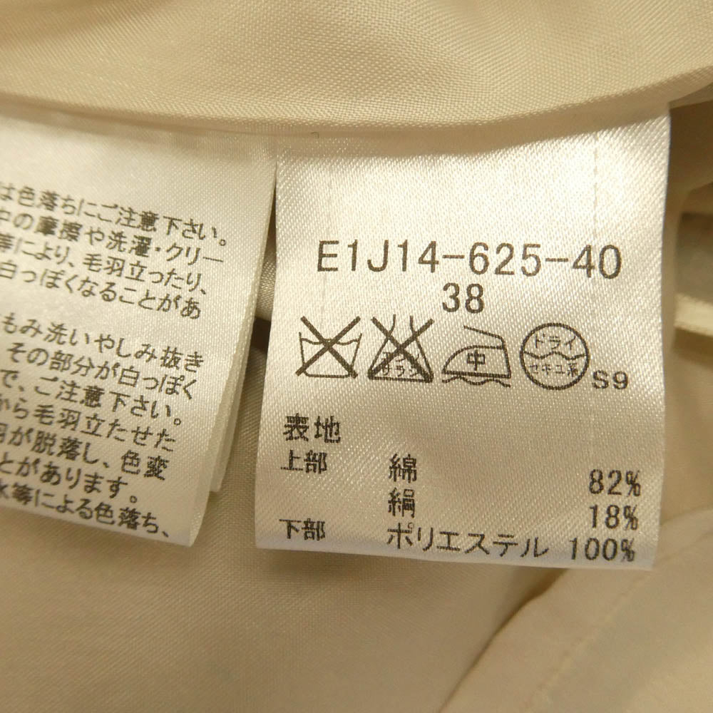 BURBERRY BLUE LABEL バーバリーブルーレーベル E1J14-625-40 ロゴ刺繍 チェック 切替 ベルト付き リブニット 半袖 ワンピース ベージュ系 38【中古】