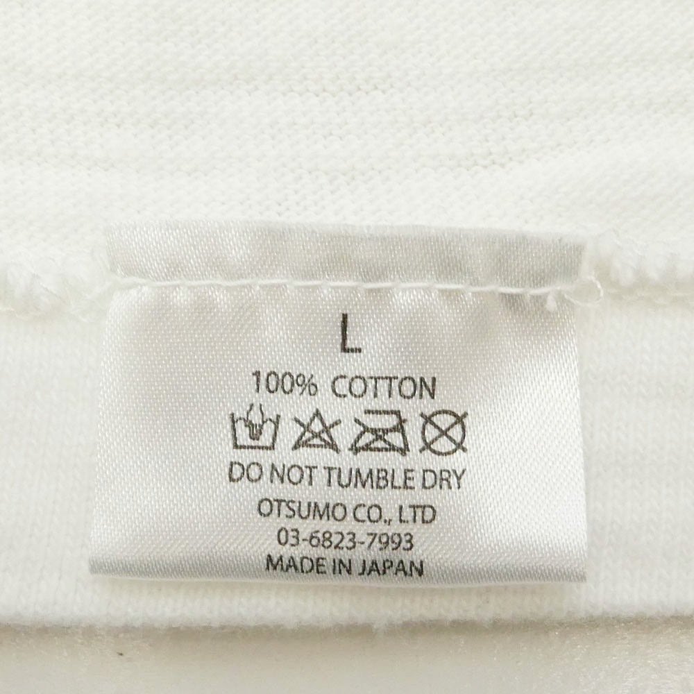 HUMAN MADE ヒューマンメイド DRY ALLS プリント Tシャツ 半袖 ホワイト系 L【中古】