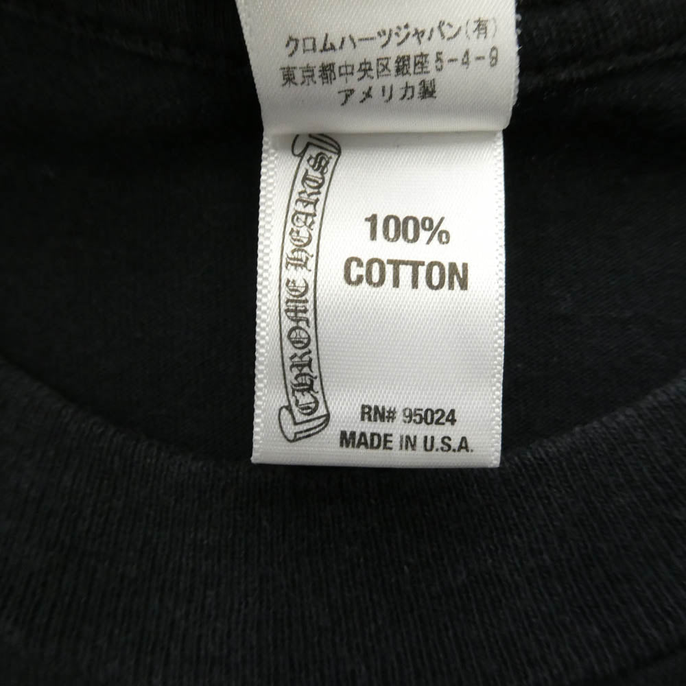 CHROME HEARTS クロムハーツ（原本無） CH T SHRT バック ホースシュー CH プラス プリント 半袖 Tシャツ ブラック系 M【中古】