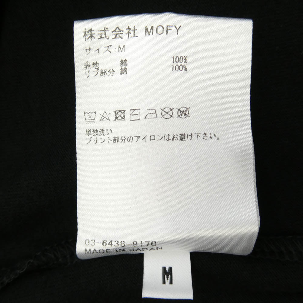 SEQUEL シークエル 24AW SQ-24AW-ST-10 T-SHIRT ロゴ プリント Tシャツ ブラック系 M【新古品】【未使用】【中古】