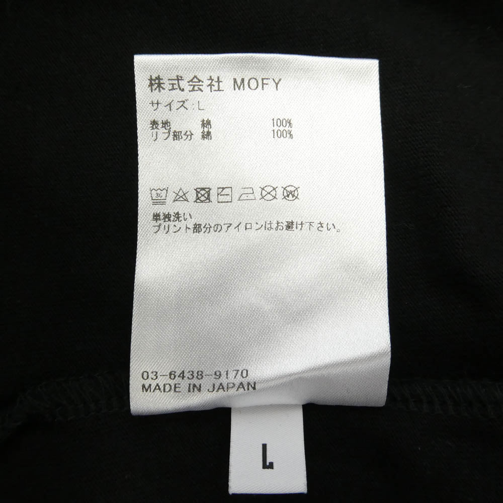 SEQUEL シークエル SQ-22AW-ST-09 T-SHIRT 音符 プリント 半袖 Tシャツ ブラック系 L【新古品】【未使用】【中古】
