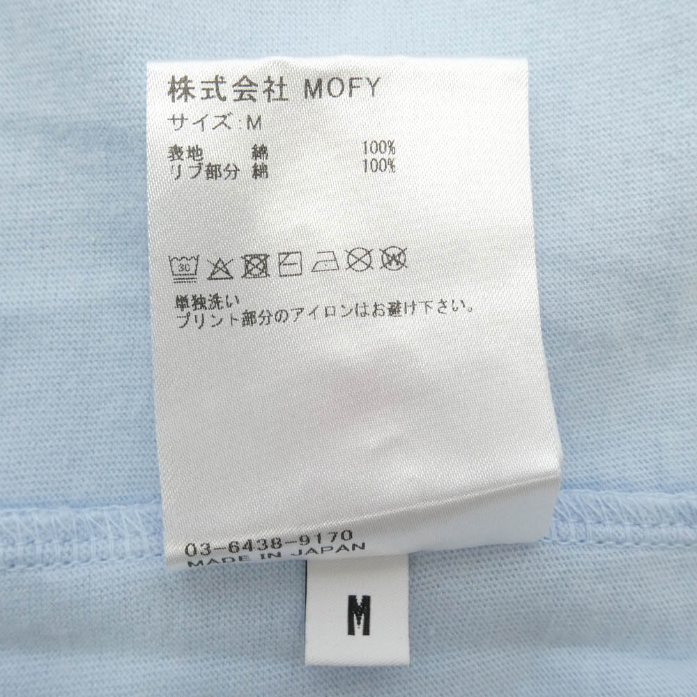 SEQUEL シークエル 25SS SQ-25SS-ST-08 WEEKEND T-SHIRT ロゴ プリント 半袖 Tシャツ ライトブルー系 M【新古品】【未使用】【中古】