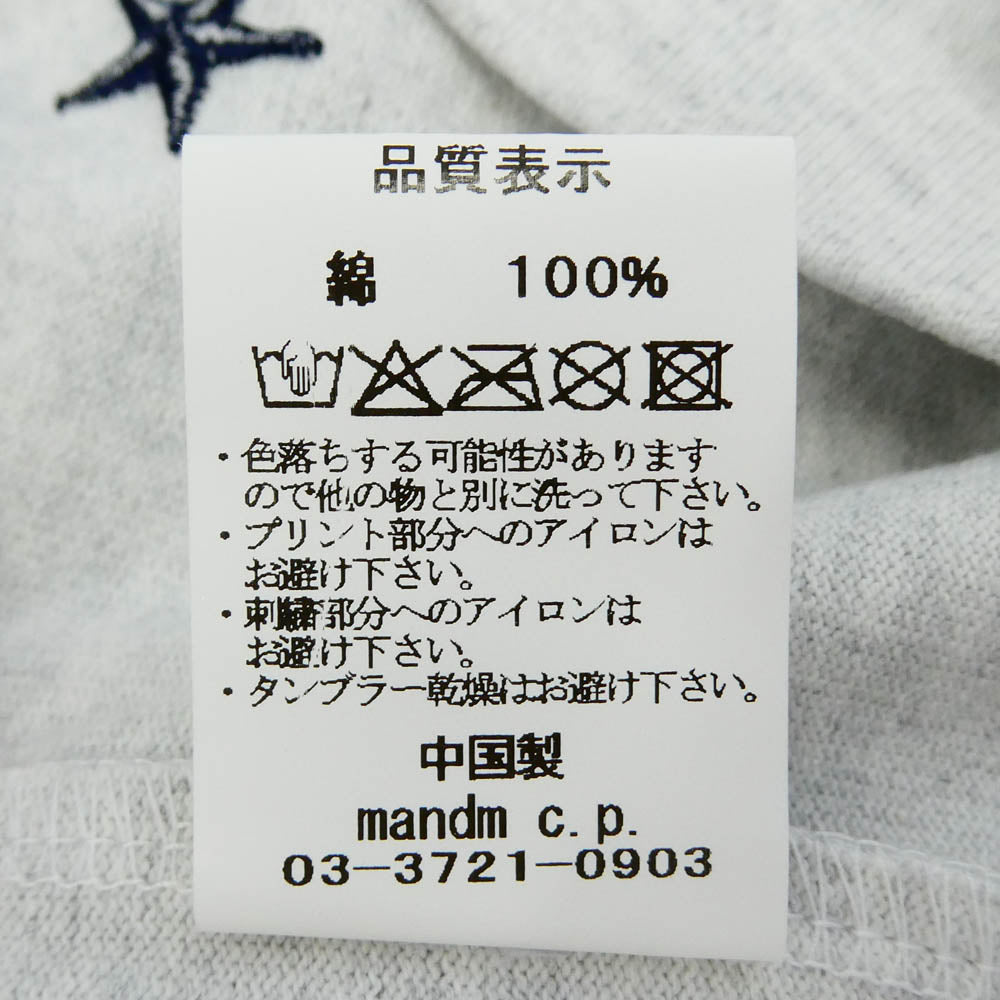 26ss 26MMT16 CUSTOM PERFORMANCE COTTON BASEBALL SHIRT ベース ボール シャツ グレー系 M【新古品】【未使用】【中古】