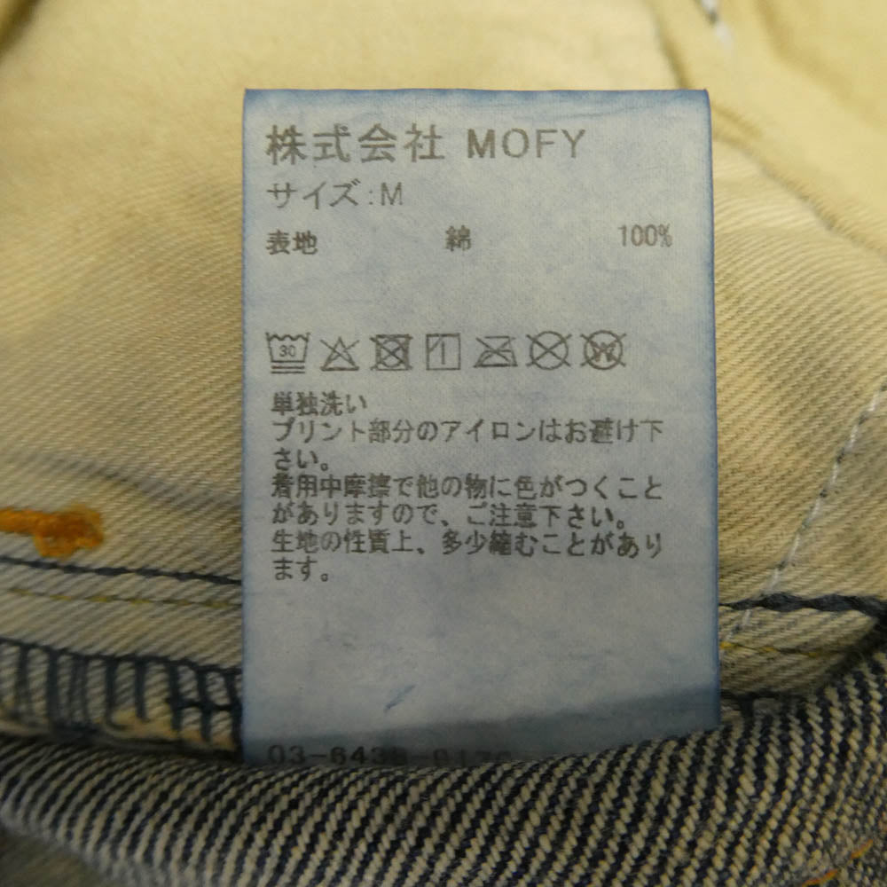 SEQUEL シークエル SQ-25AW-PT-09 × FRAGMENT フラグメント SQ-25AW-PT-09 DENIM PANTS デニム パンツ インディゴブルー系 M【新古品】【未使用】【中古】