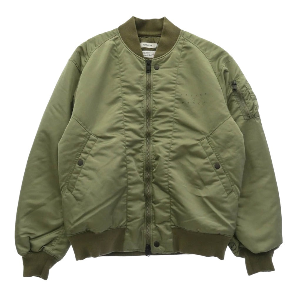 nonnative ノンネイティブ FRAGMENT DESIGN フラグメントデザイン × ARTIST PROOF アーティストプルーフ × FRAGMENT DESIGN フラグメント NN-JU4753 TROOPER PUFF BLOUSON NYLON TWILL WITH WINDSTOPPER ボンバー ジャケット ブルゾン カーキ系 L【新古品】【未使用】【中古】