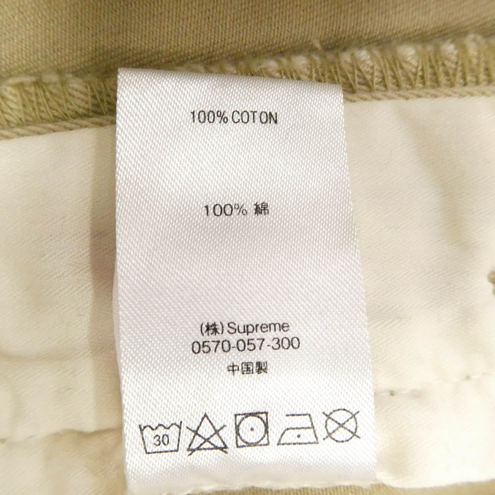 Supreme シュプリーム 23AW Pin Up Chino Pant ロゴ コットン チノ パンツ カーキ ベージュ系 32【中古】