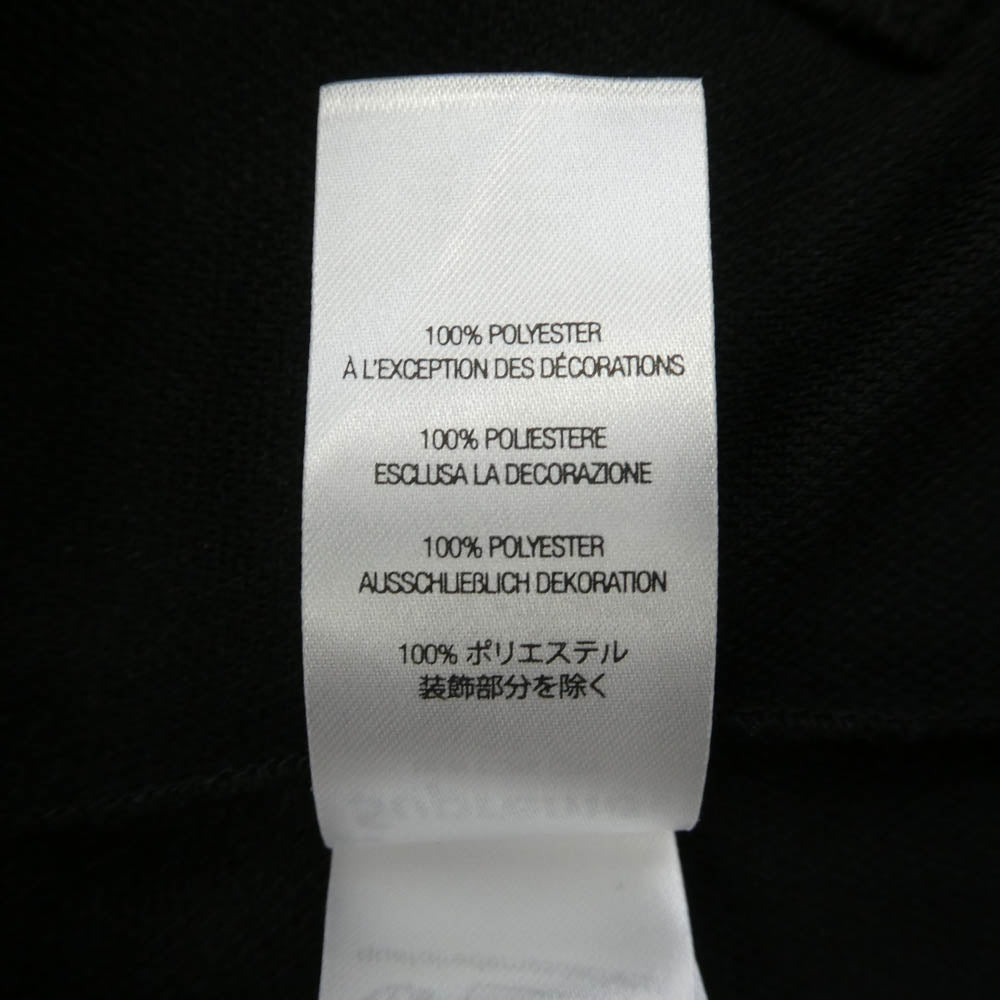Supreme シュプリーム 24SS Tricot Track Jacket ロゴ ジップアップ トラックジャケット ブラック系 L【極上美品】【中古】