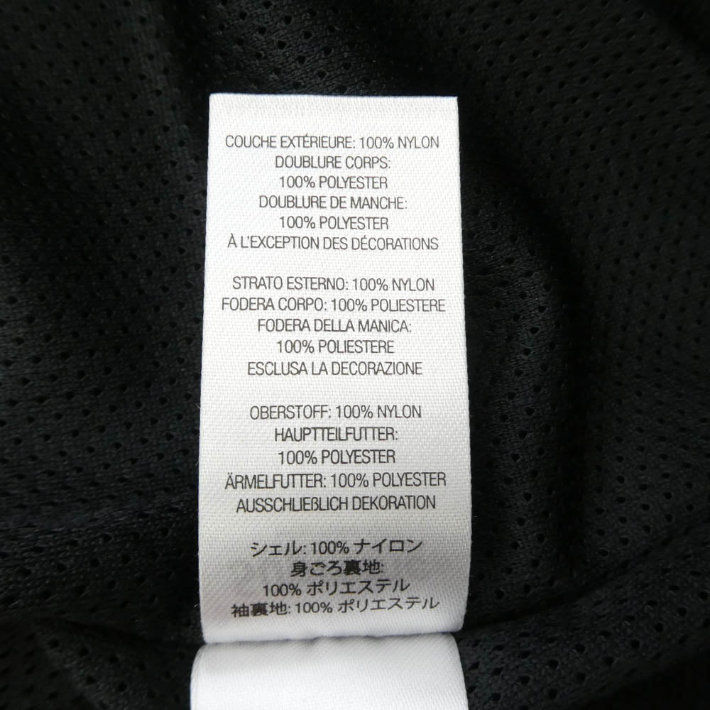 Supreme シュプリーム 25AW Contrast Piping Track Jacket コントラスト パイピング ロゴ トラック ジャケット ブラック系 L【中古】