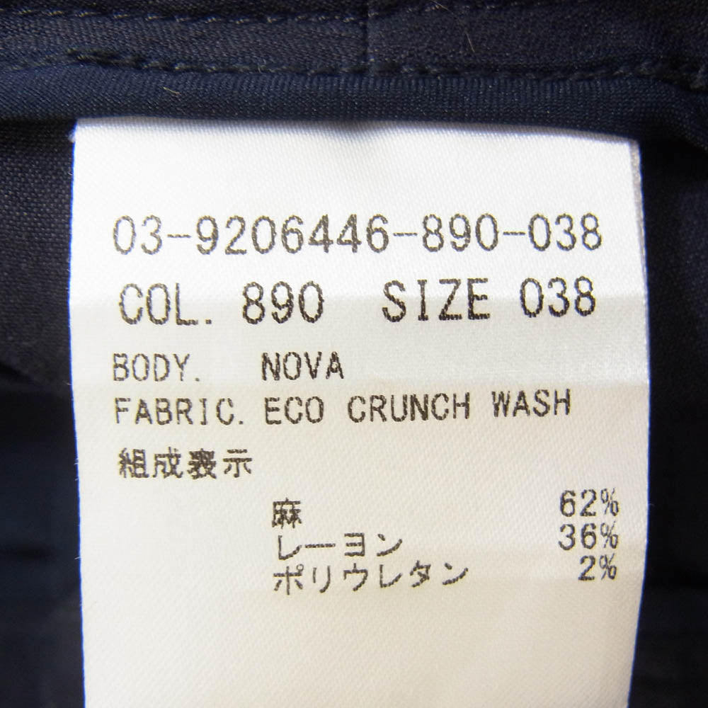 theory セオリー luxe リュクス 無地 リネン混 テーパード パンツ ネイビー系 38【中古】