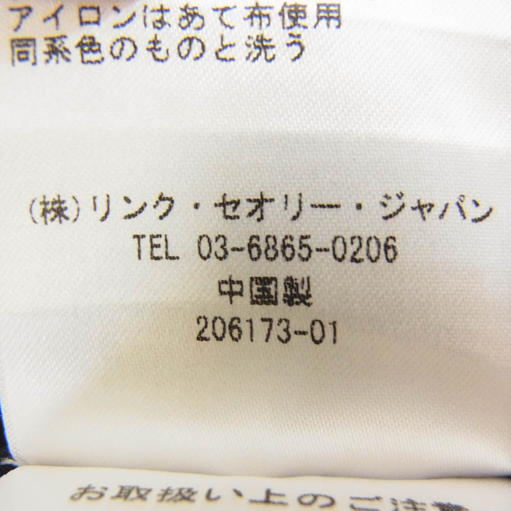 theory セオリー luxe リュクス 無地 リネン混 テーパード パンツ ネイビー系 38【中古】